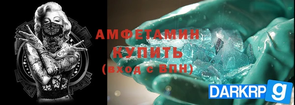 кокаин колумбия Каменка