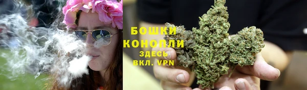 MDMA Каменногорск