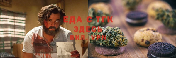 кокаин колумбия Каменка