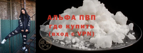 MDMA Каменногорск