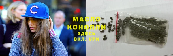 МДМА Касимов