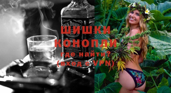 кокаин колумбия Каменка