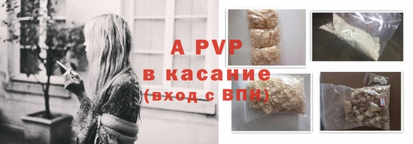 MDMA Каменногорск