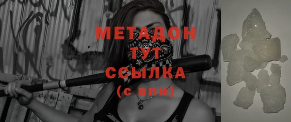 кокаин колумбия Каменка