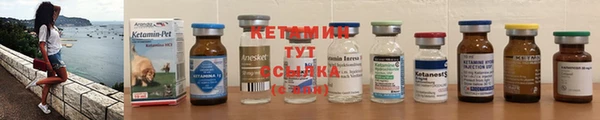 метадон Карпинск