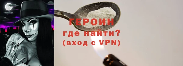 MDMA Каменногорск