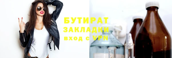 кокаин перу Карталы