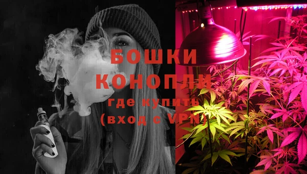 кокаин колумбия Каменка