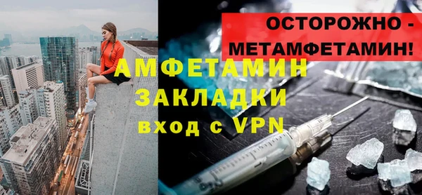 кокаин колумбия Каменка