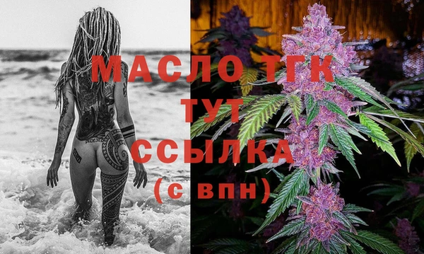 MDMA Каменногорск