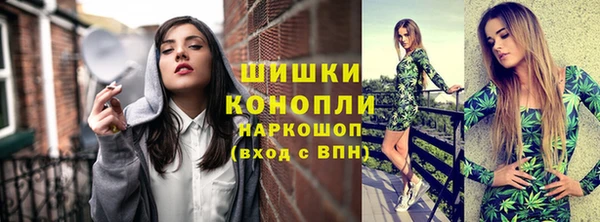 кокаин колумбия Каменка