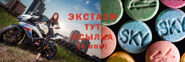 кокаин колумбия Каменка