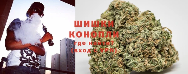 гашиш Каменск-Шахтинский