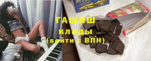 кокаин перу Карталы