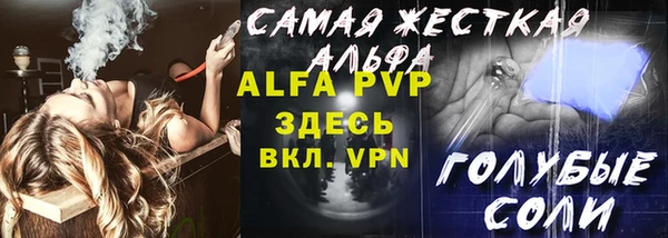 гашиш Каменск-Шахтинский