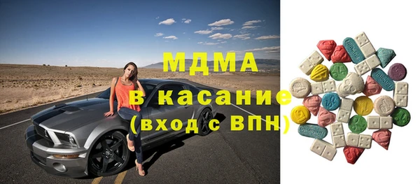 гашиш Каменск-Шахтинский
