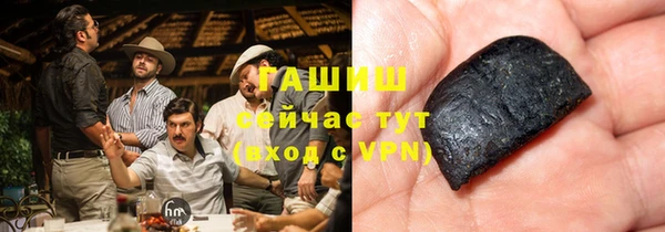 кокаин колумбия Каменка