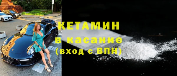 гашиш Каменск-Шахтинский