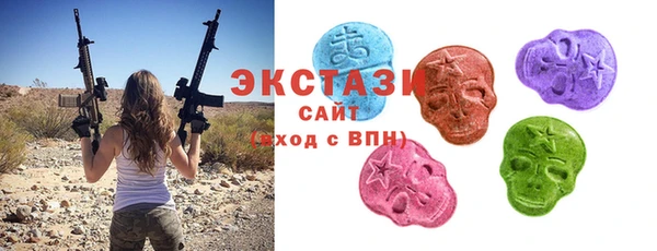 гашиш Каменск-Шахтинский