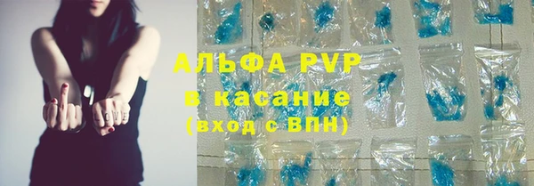MDMA Каменногорск