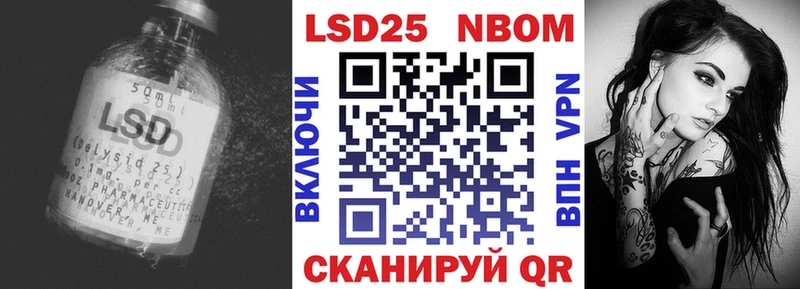 Купить где  Инза  Лсд 25 экстази ecstasy 