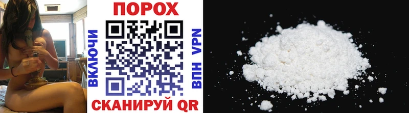 Купить где  Инза  Метамфетамин Methamphetamine 